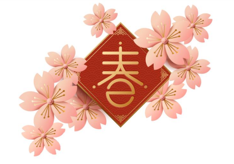 有了問候，就有了年