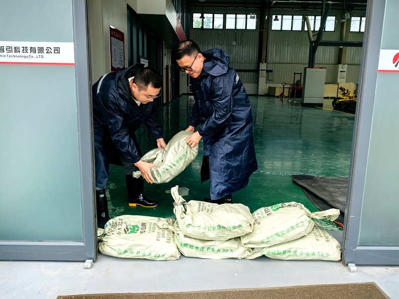 學(xué)習(xí)千遍 不如實(shí)戰(zhàn)一遍——智引公司組織開展雨季“三防”專項(xiàng)演練